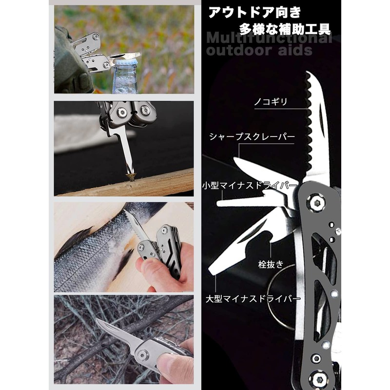 Wlikn Multi-Tool (13-in-1 Mini Size, 2.8 inches (7 cm) After