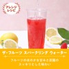 トワイニング ザ・フルーツ セレクション 14P