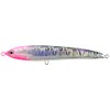yamasita (Yamashita) Lure rapi-do F230 b37h saitopinki-