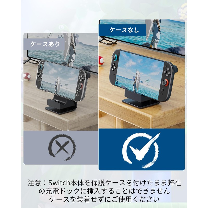 Charging dock for switch 2