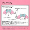 Sanrio Bangs Clip