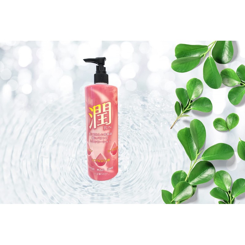 Jun Skin Lotion (Whole Body Lotion)
