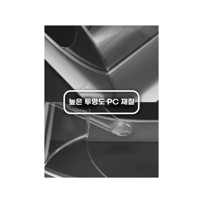 도어락 인터폰 투명커버 보호 덮개 슬라이딩 초인종 [F. 히크비전 673