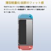 Briacicell For Switch 2 Case, Clear Full Transparent TPU Switch