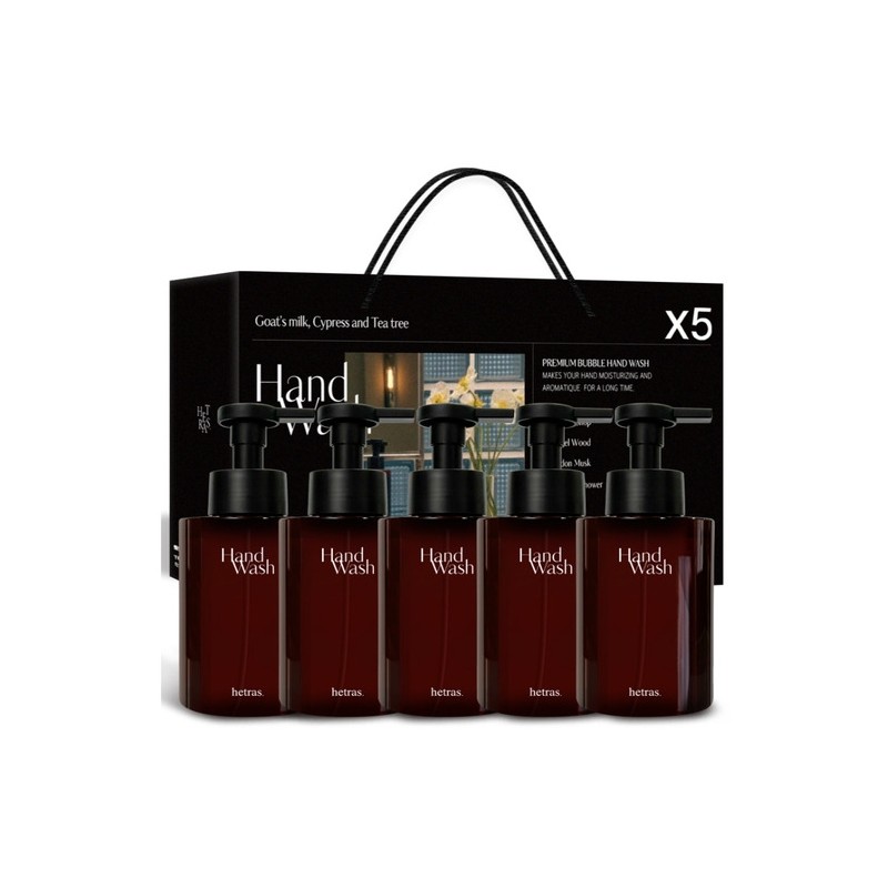 Perfume bubble large-capacity hand wash 515ml 5-pack gift set /