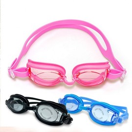 Kids' Swimming Goggles (Made in Korea) Ages 6+ Pink