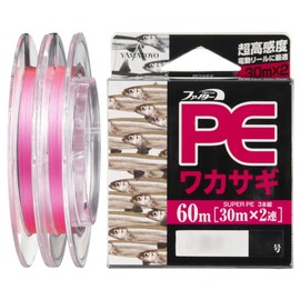 YAMATOYO smelt PE60m (30m ~ 2 stations) Pink No.0.2