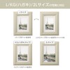 HAKUBA AMZFWETF-GR 4977187004021 Photo Frame, Etoff, L/KG (Postcard), 2L Size,