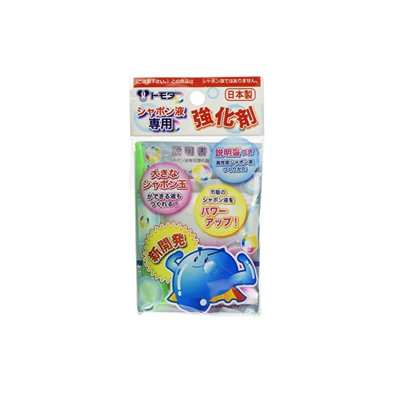 Tomoda Shabon Ball Liquid Strengthener, Made in Japan, Set of
