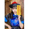 Party City COSCHU! Cosplay, Kyonshi Girl Junior, Blue