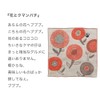 Kusubashi Mon Ori Morita MiW Gauze Handkerchief, Bumblebee, Beige A-64794-86-BE