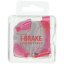 メガバス(Megabass) ルアー I-BRAKE SPARE PARTS(アイブレイク スペアパーツ) クリアレッド