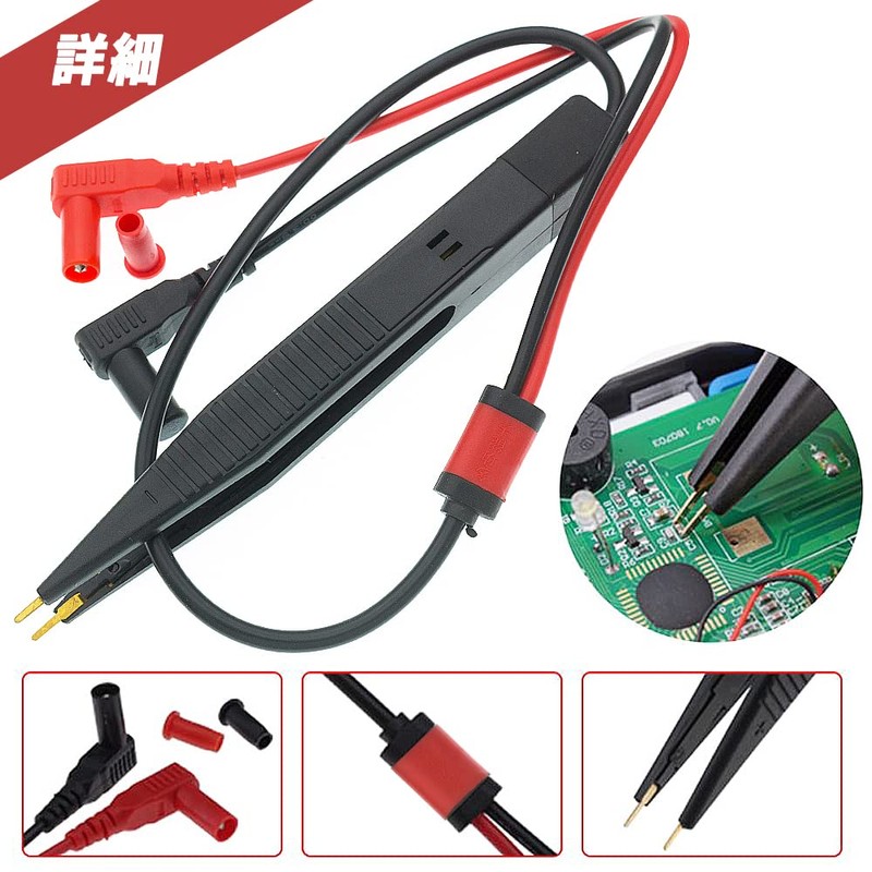 Wolfride Testo Lead Multimeter Tweezers USB Tester Multimeter Tester Measuring