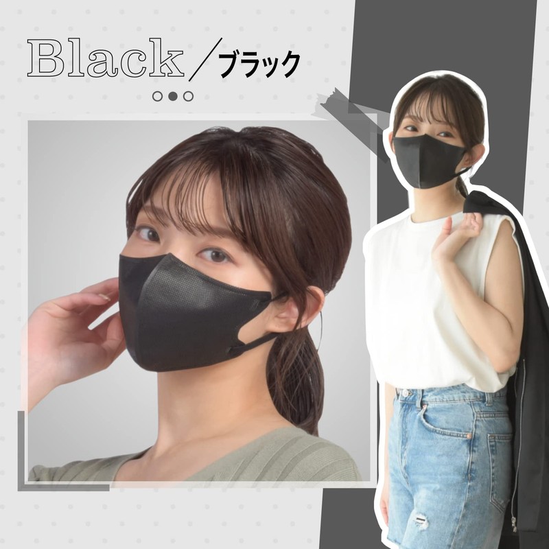 【マスク工業会正会員】3D 冷感マスク 不織布マスク ひんやり 夏 マスク 涼しい 接触冷感 冷感不織布 使い捨て