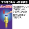 Asada FT0414 Flare Tight 1/4 Inch (Pack of 10)