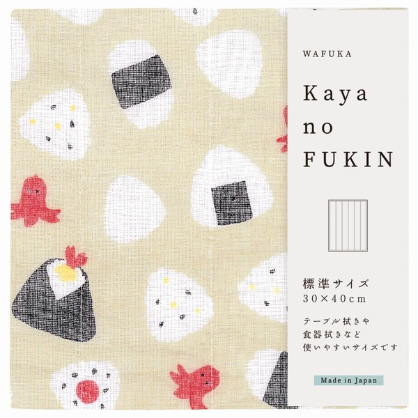 Prairie Dog Kayano Dish Towel, Standard Size, Rice Ball [TYC-890]