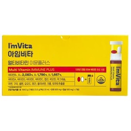 Chong Kun Dang Health Chong Kun Dang Health I’m Vita Multivitamin Immune Shot 23.48g x 7 pieces / 종근당건강 종근당건강 아임비타 멀티비타민 이뮨 샷 23.48g x 7개입