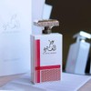 Attar Al Ghutra 100 ml by Swiss Arabian