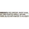 Nakano Rice Vinegar Seasoned Roasted Garlic -- 12 fl oz