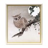Large Shikishi 9.5 x 10.7 inches (242 x 272 mm)