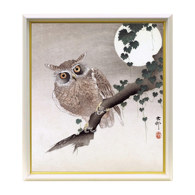 Large Shikishi 9.5 x 10.7 inches (242 x 272 mm)