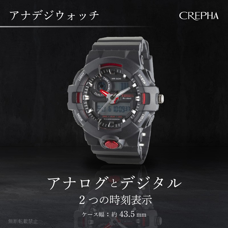 Clefer TS-AD252-RD Men's Wristwatch, Waterproof, Urethane Strap, Black, red