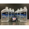 6QT Genuine Honda 0W-20 Full Synthetic Oil Change Kit w/A02 Filter and Washer
