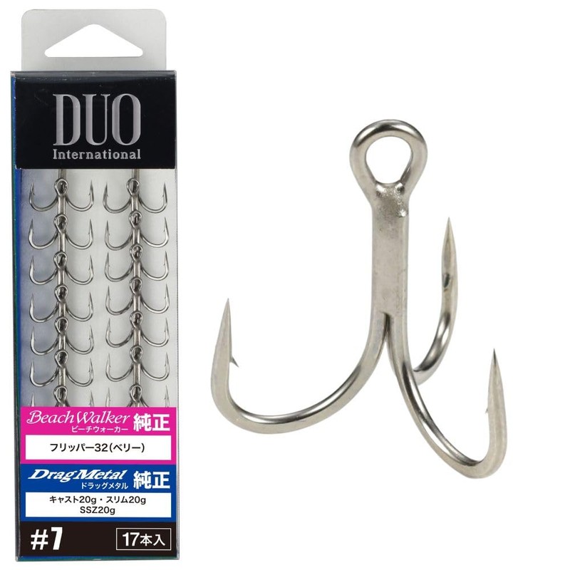 DUO (Duo) Saltwater Genuine Treble Hooks 16pcs #5