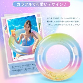 Oziral #100 Swim Ring with Handle, For Adults, Fashionable, O-Shaped, Large, Cute, Gradient, Float, Glitter, Glitter, Unisex, Pool, Beach, Water Play, Summer Vacation, Camping, Outdoors, Rainbow Color