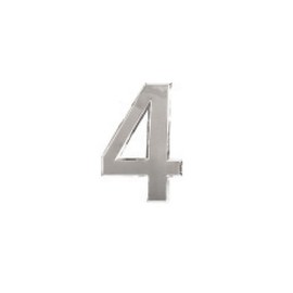 art sign Signed plate 0924 initial number 4 silver 120 / 사인판 0924 이니셜숫자4 은색 120