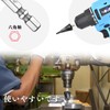 Sollar Step Drill, Set of 3, Hexagonal Shank, Bamboo Shoot
