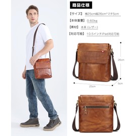 LANNSYNE Men's Shoulder Bag, Genuine Leather, Popular, Leather, Compatible with 10.5 inch iPads, Commuting, Casual, Outdoors, Men's Bag, Camel