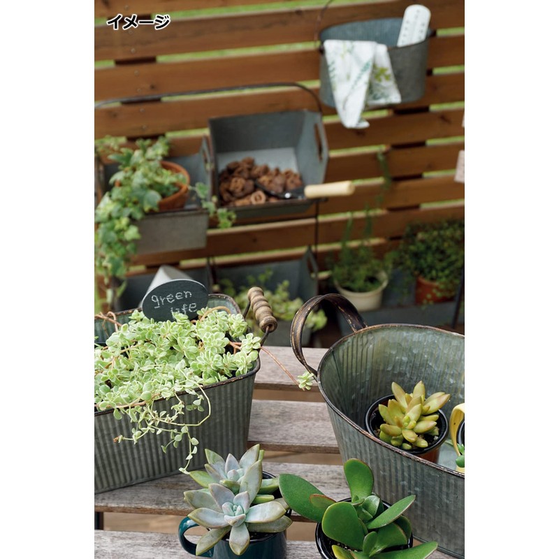 Posh Living 63454 Pot Cover Iron Planter Square