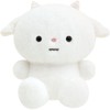 San-X Popkantotan Mo79301 Mo79301 Pokanto Plush Toy (H190 x W165