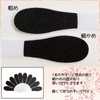 ADOSSY Professional Exfoliating Foot Supplies Exfoliating Scraper Set of 10