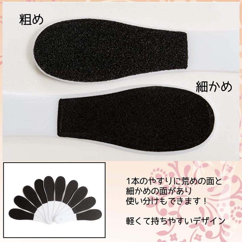 ADOSSY Professional Exfoliating Foot Supplies Exfoliating Scraper Set of 10