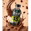 Silex Selex [6-pack] Profit SPORTS Wild Choco 350ml