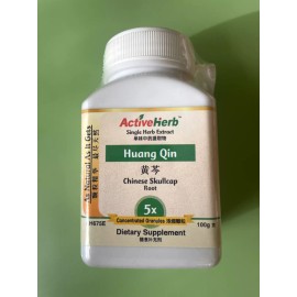 Active Herb  Huang Qin (Chinese Skullcap Root, , Radix Scu 100 g. New.