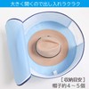 Astro 616-21 Light Blue Hat Storage Bag Non-woven Fabric Dust