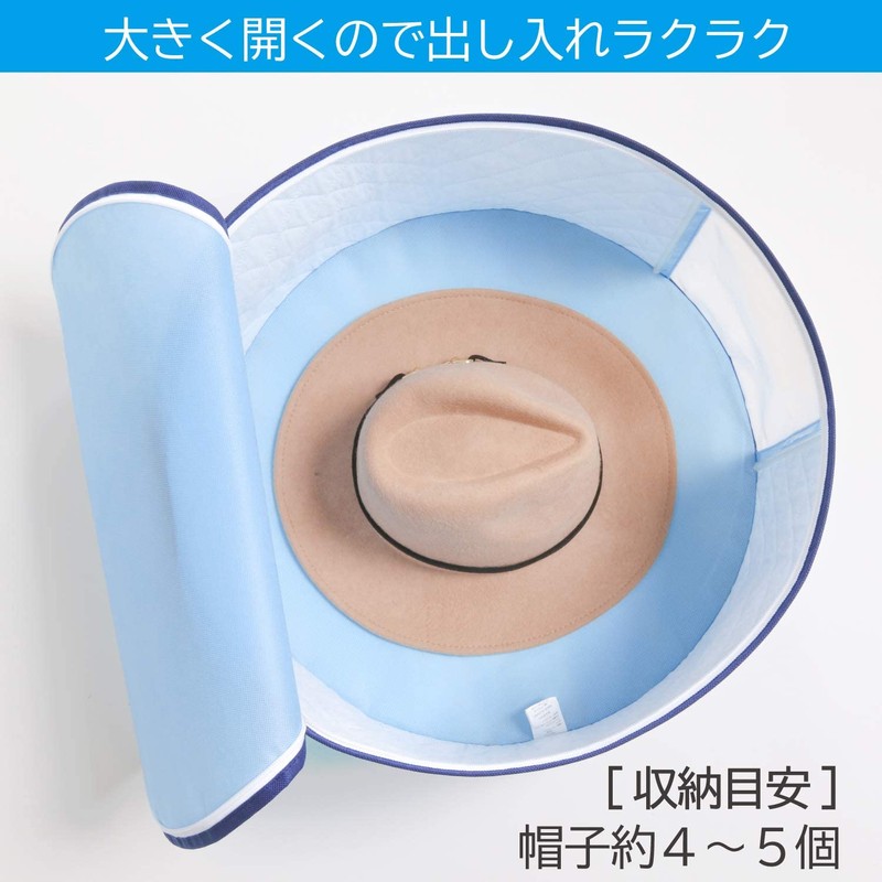Astro 616-21 Light Blue Hat Storage Bag Non-woven Fabric Dust