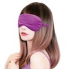 TefuRe EMK-002-PL Eye Mask, Stylish, Blindfold, For Sleeping, Cute, Sleep