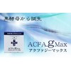 Akfuzzy Max Black Yeast Extract Containing Beta 1,3/1,6 Gurgan, 0.6