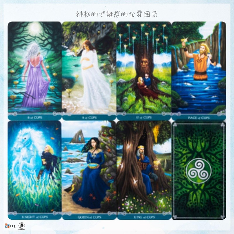 Tarot Cards, 78 Cards, Tarot Divination, Universal Celtic Tarot, Japanese