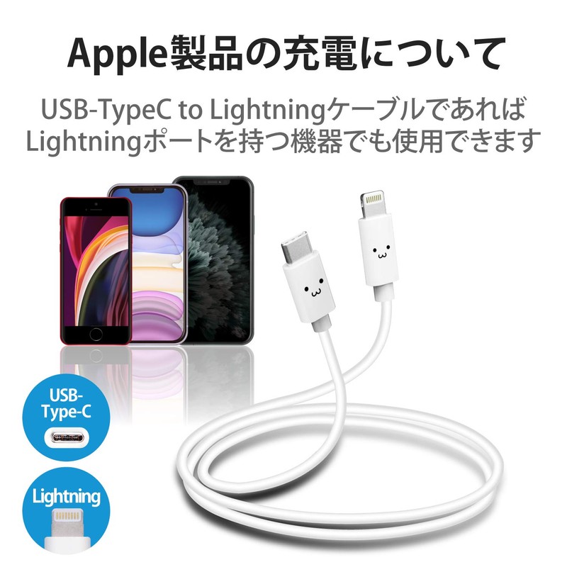 Elecom ACDC-PD0745BK AC Charger, AC Adapter, USB PD, 45W Output,