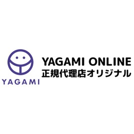 Pachinko Balls, 50 Pieces