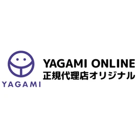 Pachinko Balls, 50 Pieces