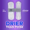 Always Discreet plus Incontinence Pads for Women, Extra Heavy Long,