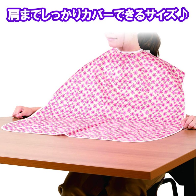 Bamboo Tiger Human Care Sofafilene Apron Pansy Pink