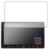 PDA KOBO ATOTO A6 PF (A6 Performance) PerfectShield Plus Protective
