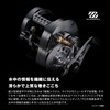 Shimano Bait Reel, 26 Calcutta-Contest BFS Limited XG Left Handle